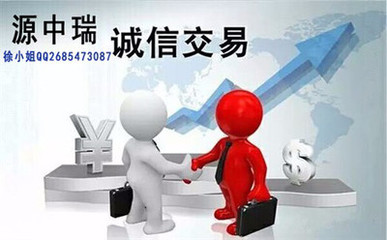虚拟币OTC场外交易平台开发系统搭建
