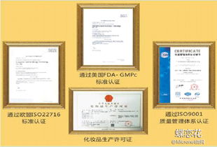 唯品会新app花海仓现身 卖 尾货的尾货