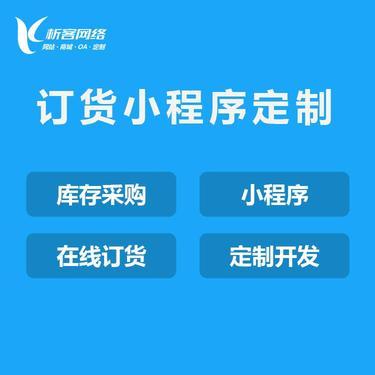 北京中安培应急技术中心